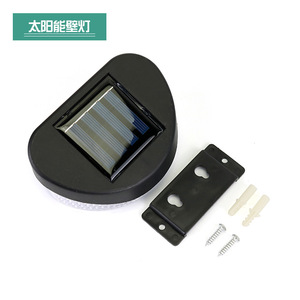 Lampe murale solaire 2LED avec diffuseur en polycarbonate, éclairage extérieur pour jardin, parc, cour - Product Image 2