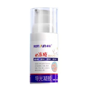 Crema para las Quemaduras de Frío Zhuochen, Crema Anti-Picazón y para Piel Seca y Agrietada, Producto Original, Previene las Quemaduras de Frío en Niños, Manos y - Product Image 2