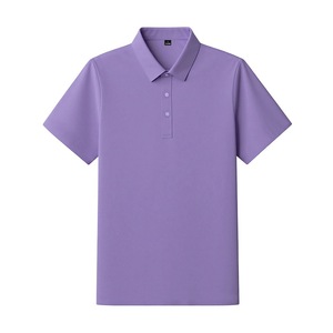Men's Ice Silk Quick Dry Polo Shirt Summer Workwear Loose Fit Polyester 80-90% Thin Collared With Label And Tags - Product Image 1