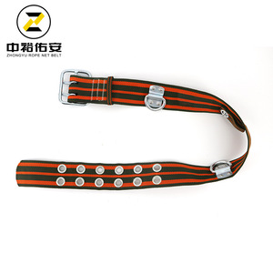 Zhongyu Rope Net <b>Belt</b> Safety <b>Belt</b> 5Cm Webbing Outdoor Climbing Escape Rescue High Altitude <b>Work</b> - Product Image 1