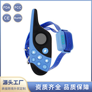 Collar de entrenamiento para perros con control remoto, alcance de 500M, recargable, multinivel, ajustable, para equipos de entrenamiento de perros, azul - Product Image 5