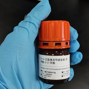 Reactivo químico (S)-Octan-2-yl 4-(4-(hexiloxi) benzoyl)<span class=keywords><strong>oxy</strong></span>) Benzoato 95% 5g CAS RN: 87321-20-8 - Product Image 3