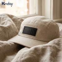 Casquette de baseball professionnelle beige à 5 panneaux en toile épaisse, structurée, durable et robuste, de qualité supérieure