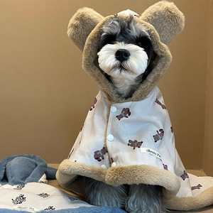 Winter Warm Pet <b>Blanket</b> <b>Thick</b> Fleece Dog <b>Blanket</b> Soft Plush Pet Throw Rug for Dogs Cats - Product Image 4