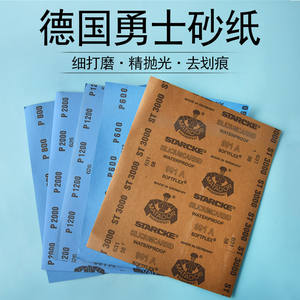 Disque de ponçage Matador P800 en carbure de silicium, adhésif, bleu, papier abrasif humide pour le polissage du bois, des meubles et de la peinture automobile - Product Image 3