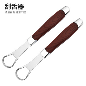 Stainless steel wood grain tongue scraper, tongue cleaner, tongue scraper, tongue brush, oral cleaning tool - Product Image 1
