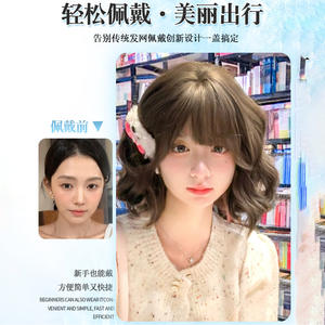 วิกผมลอนสั้นสไตล์โลลิต้า 25 ซม. สีน้ำตาล เส้นใยทนความร้อนสูง แนวผมธรรมชาติ ความหนาแน่น 130% สไตล์สีขาว วิกเต็มศีรษะ - Product Image 2