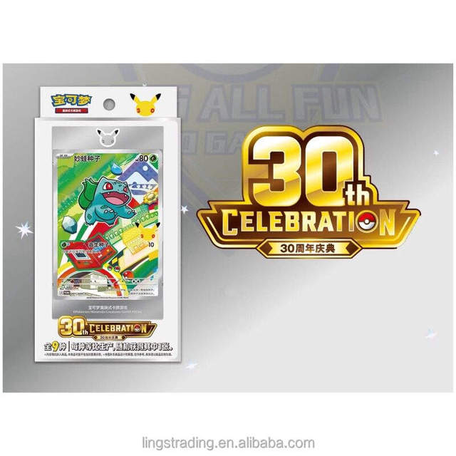 30th Celebration Anniversary Celebration Vol1 Wave Original Partner Cards-Paper Educational Game & Gift