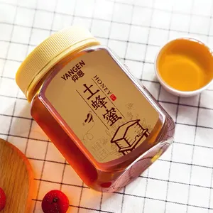 China Supplier Square 730ml/1000G Sechseck-Lebensmittel Honig behälter Kunststoff-PET-Glas mit runden weißen Sicherheits deckeln gegen Diebstahl