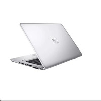 Lavoro d'ufficio leggero laptop usati ricondizionati originali Core i5 256SSD per HP Elitebook 840 G3