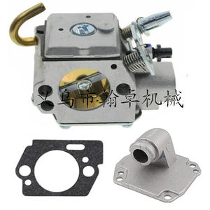 Filtre à air et filtre à carburant pour souffleurs BG45 BG55/65 BG85 S86 C1q-s68g - Product Image 2