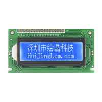 Module d'affichage LCD WG12232A parallèle 5V STN matrice de points HD 2,0" résolution 122x32 luminosité 300cd/m -20~70 HuiJingL