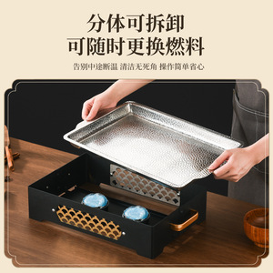 Commercial Three Layer Steel Fish Grill Stainless Steel Large Capacity Non Stick Pan For Restaurant Seafood Cooking - Product Image 4