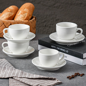 Juego de Tazas y Platillos de Café con Logotipo Personalizado, Taza de Porcelana Blanca para Café, 200 ml, 240 ml, 250 ml, 280 ml, Vajilla al por Mayor - Product Image 3