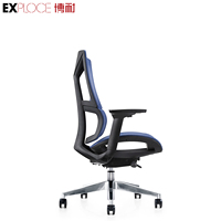 Chaise de bureau ergonomique en maille de gestion pivotante à dossier moyen de conception moderne à la mode