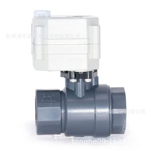 Vanne électrique miniature Tonhe A20-T15-P2-B 1/2 pouce en PVC, résistante aux acides et aux alcalis, 9-24V DC5V - Product Image 2