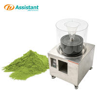 Moulin à pierre Matcha en pierre naturelle verte de 50 cm DL-6CYMJ-50, broyeur électrique commercial automatique pour le broyage du Tencha