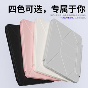 Housse magnétique amovible Kenke Premium pour nouvel <span class=keywords><strong>iPad</strong></span> A16 2025 360 housse antichoc rotative pour <span class=keywords><strong>iPad</strong></span> Pro234 11 - Product Image 6