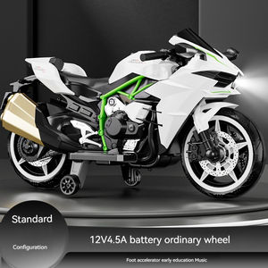 Çocuk elektrikli iki tekerlekli motosiklet binmek-on araba 12V şarj edilebilir büyük oyuncak motosiklet erken eğitim ile - Product Image 5
