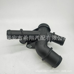 อินเทอร์เฟซสามทาง XX รุ่น DS7G8K556 สำหรับรถยนต์มอนเดโอ ปี 2013 นิวคูก้า โฟกัส ข้อต่อพลาสติกสำหรับน้ำมันพวงมาลัยเพาเวอร์ - Product Image 2