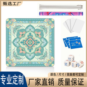 Mahjong <b>Table</b> Mat 800x800mm Waterproof Wear Resistant Overlocked Edge Silent For Chess Card Games Entertainment - Product Image 5