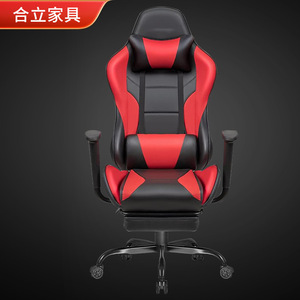 Gaming Chair Black Red Leather Office Chair With Armrests Height Adjustable Swivel Chair For Gaming And Work - Product Image 1