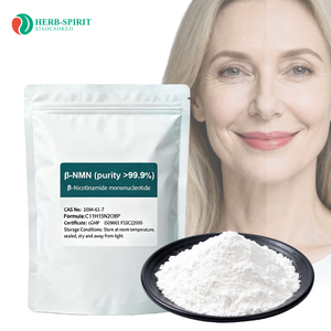 Nmn nhà sản xuất số lượng lớn giá 99.9% <span class=keywords><strong>nicotinamide</strong></span> mononucleotide tinh khiết nmn bột beta-<span class=keywords><strong>nicotinamide</strong></span> mononucleotide nmn supplemnet - Product Image 3