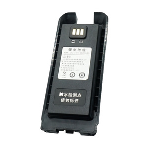Batería de litio YANTON DM-760 para walkie talkie, transceptor digital, fuente de alimentación de respaldo - Product Image 4