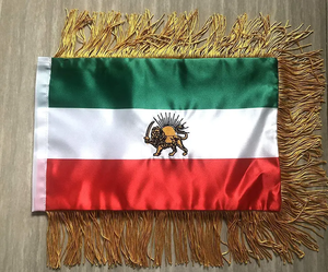 Accessoires de Bureau Drapeau National Iranien Avec Franges Glandes Matière Satinée Drapeau de Bureau Brodé - Product Image 4