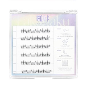 ขนตาล่างแบบไม่มีกาว Lakanaku ติดเองได้ แถบกาวแบบใส รูปทรงยาวเรียวเป็นธรรมชาติ สำหรับผู้เริ่มต้น - Product Image 2