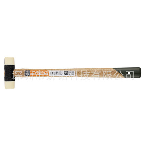 Pelacables para cables de 3000A, Grado Industrial B C, con punta de entrada superior de plástico - Product Image 1