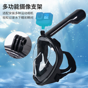 Máscara de Snorkel Completa Asy con Snorkel de Punta Seca para Niños y Adultos, Set de Equipo de Buceo - Product Image 5