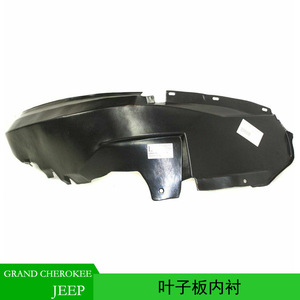 Revestimiento de guardabarros delantero para Jeep Grand Cherokee 1994-1998, plástico negro, OE 55295592 - Product Image 5