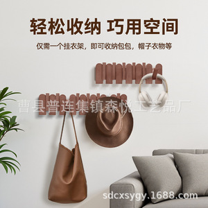 Wooden <b>Wall</b> Mounted Coat Rack Rectangle Shape <b>Hanging</b> Hook For Clothing <b>Storage</b> Multipurpose Use - Product Image 5