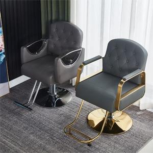 Silla moderna de cuero de lujo para salones de belleza, sillón reclinable de acero inoxidable de metal dorado y plateado con <span class=keywords><strong>barber</strong></span>ía elegante - Product Image 4
