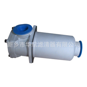 Filtre à huile de retour hydraulique Hhlqq Rf-240*10L-Y en matériau synthétique pour la filtration d'huile de machine - Product Image 2