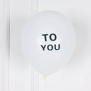 10 pollici bianco buon compleanno <span class=keywords><strong>a</strong></span> <span class=keywords><strong>te</strong></span> palloncino in lattice decorazione per festa di compleanno palloncino leggero buon compleanno <span class=keywords><strong>a</strong></span> <span class=keywords><strong>te</strong></span> palloncino stampato - Product Image 3