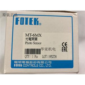 Interruptor fotoeléctrico <span class=keywords><strong>FOTER</strong></span> Taiwán Yangming, interruptor optoelectrónico de 1/2 ", 1/2/2/1/2 - Product Image 1