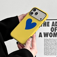 Coque de téléphone magnétique avec motif animal et logo cœur, compatible iPhone 16/17 et 15 Pro, avec impression par transfert thermique