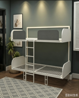 Lit superposé mural pliant moderne en fer MetalWay CC35, lit Murphy double couche avec barrière de sécurité et échelle, idéal pour appartement et motel