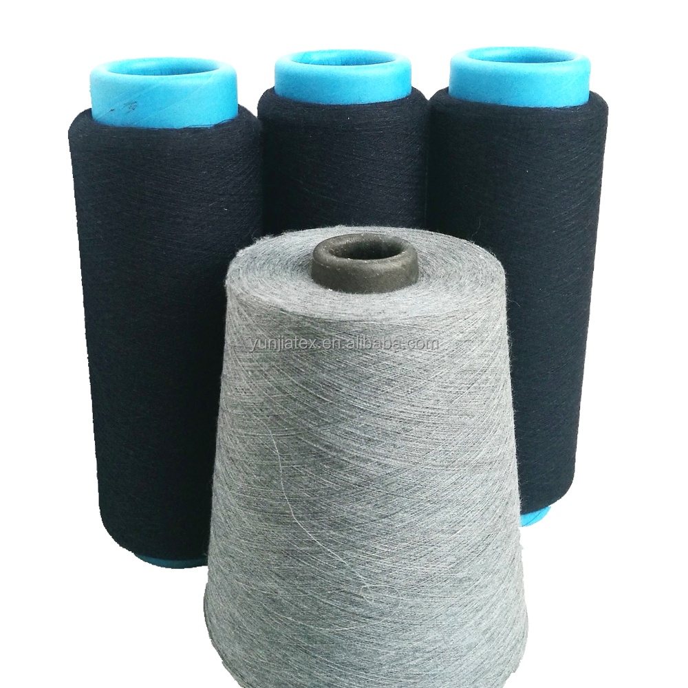 Tencel хлопок серебро волокна смешанные анти запах пряжи для джинсовой ткани