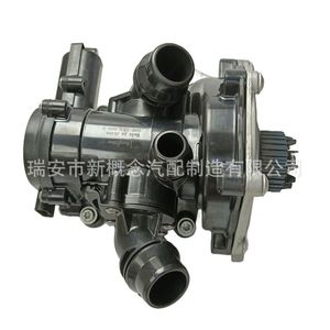ชุดโซ่ไทม์มิ่งไฮเทค 06L121111J สำหรับรถยนต์เยอรมัน Volkswagen Audi Skoda ใช้เปลี่ยนซ่อม - Product Image 3