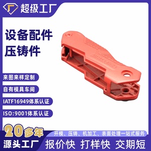 Aluminum Casting Parts NbXh Machinable Surface Roughness 1.6m For Automotive Equipment - Product Image 4