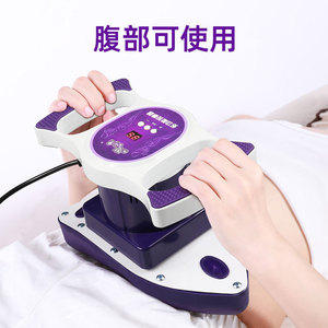Handheld High Frequency Vibration Massager With <b>Heating</b> Adjustable Settings Full Body Massage <b>USB</b> Rechargeable Purple - Product Image 4