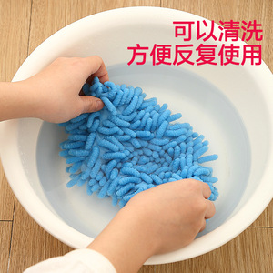 Chenille Floor <b>Cleaning</b> Slipper Covers For Home Use With <b>Mop</b> Head Material In Multiple Colors - Product Image 4