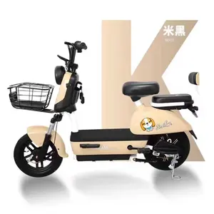 Scooter électrique à grande vitesse, vélo motorisé longue distance