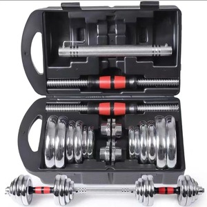 Ensemble d'<span class=keywords><strong>haltères</strong></span> de fitness, <span class=keywords><strong>poids</strong></span> réglable avec bielle en métal utilisée, <span class=keywords><strong>poids</strong></span> chromés, équipement d'entraînement d'entraînement <span class=keywords><strong>à</strong></span> domicile - Product Image 1