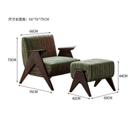 Fauteuil simple Sakora de style vintage français du milieu du siècle, avec accoudoirs en bois massif, fauteuil de détente pour salon, balcon, fabriqué en Chine