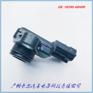 Sensor de presión de admisión Suzuki 18590-68H00 para reemplazo de automóviles - Product Image 5
