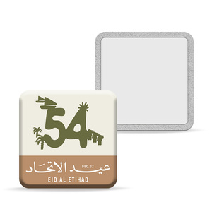 Cổ phiếu UAE 54 kỷ niệm lễ kỷ niệm phù hiệu 2025 Tiểu vương quốc Quốc ngày Pin lưu niệm giveaway kỳ nghỉ <span class=keywords><strong>Slogan</strong></span> men Sticker tùy chỉnh - Product Image 3